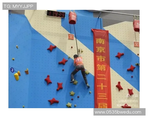 南京攀岩队在极限运动联赛中的速度表现分析与精彩回顾