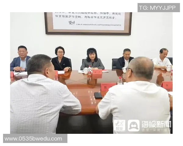 北京极限运动队包夹策略分析与成效评估探讨