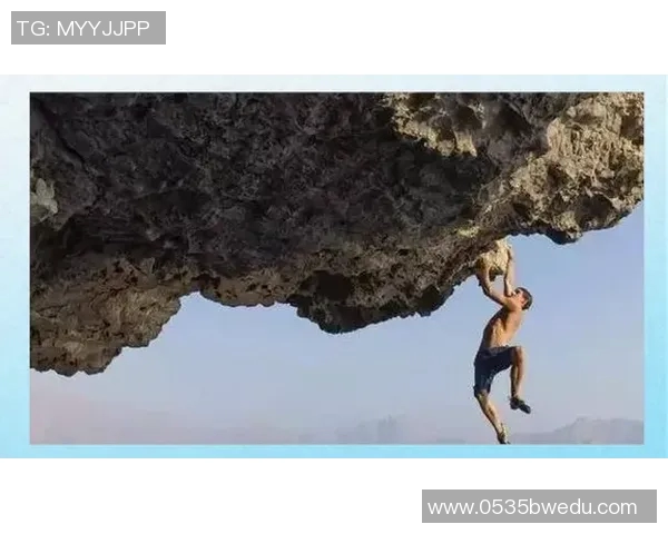 成都攀岩队的个人能力揭秘与攀岩技巧的深度探索之旅