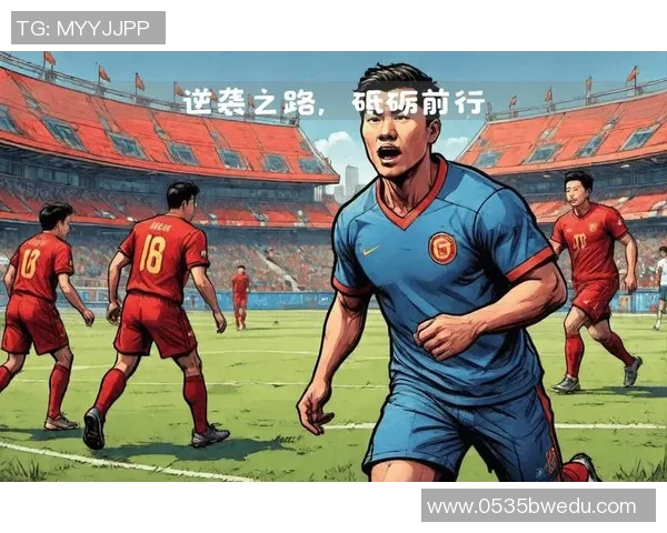 足球明星的成长之路：父母的支持与无私奉献