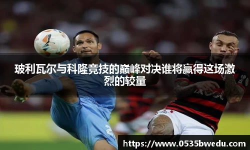 comment-img