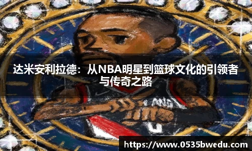 im电竞官网
