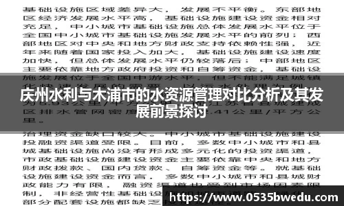 im电竞官网