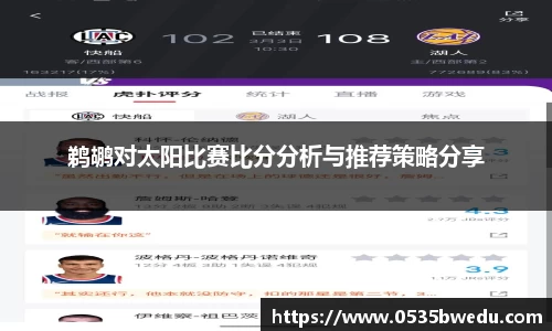 im电竞