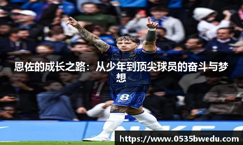 comment-img