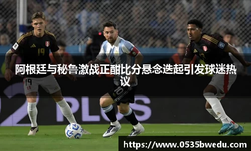 comment-img
