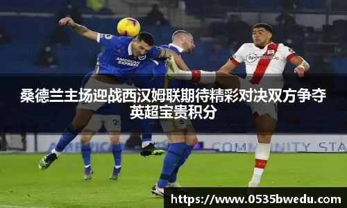 im电竞APP