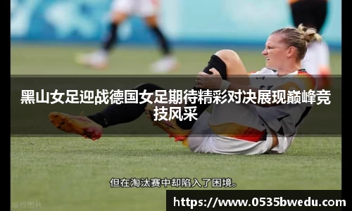 /news/230.html