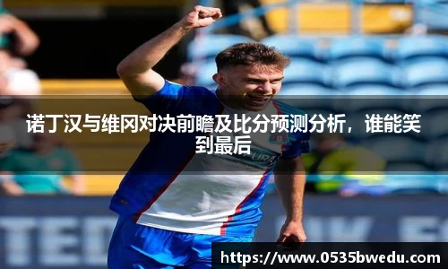 /news/240.html