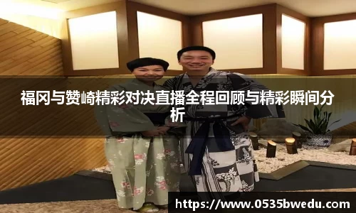 im电竞平台