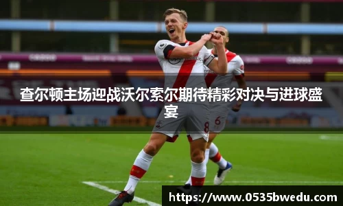 im电竞平台