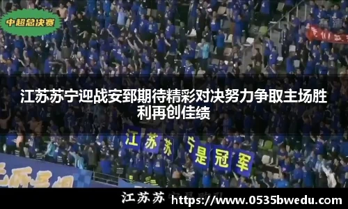 im电竞平台